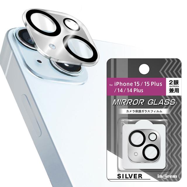 スマホケース、スマホフィルム、スマホグッズ