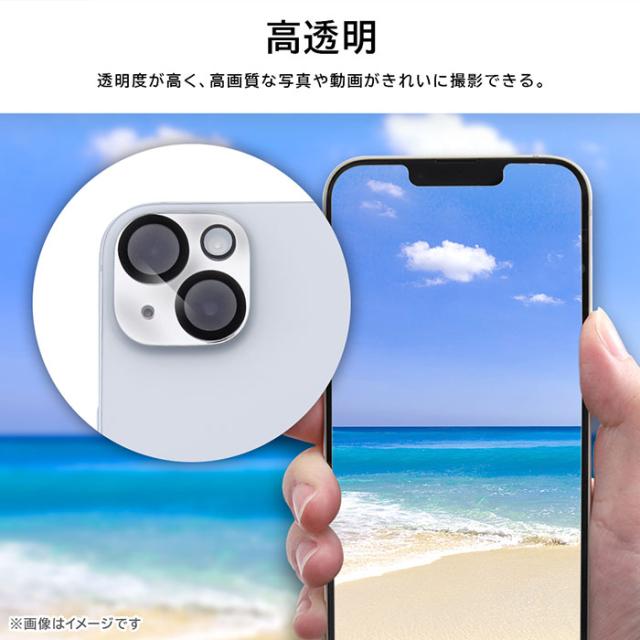 スマホケース、スマホフィルム、スマホグッズ