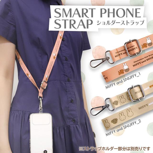 スマホケース スマホカバー スマホフィルム スマホアクセサリー