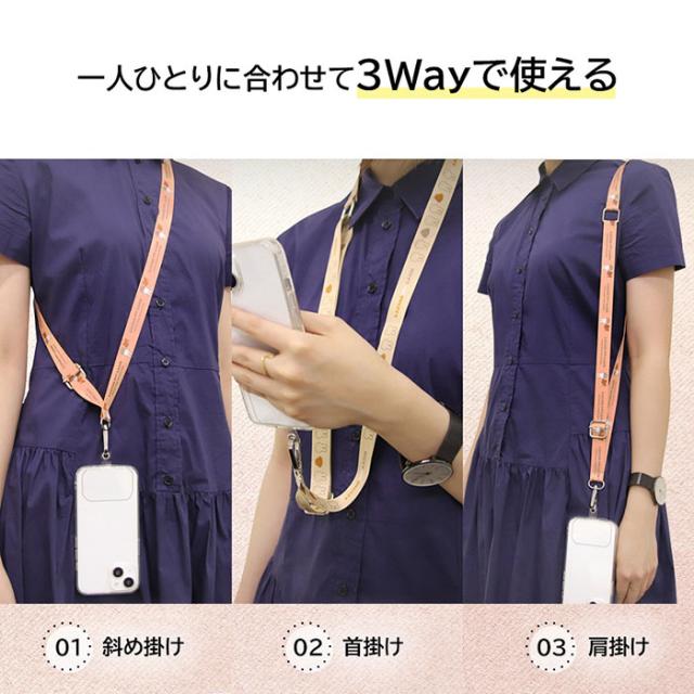 スマホケース スマホカバー スマホフィルム スマホアクセサリー