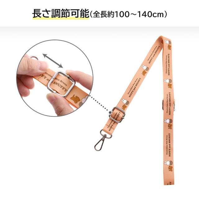 スマホケース スマホカバー スマホフィルム スマホアクセサリー