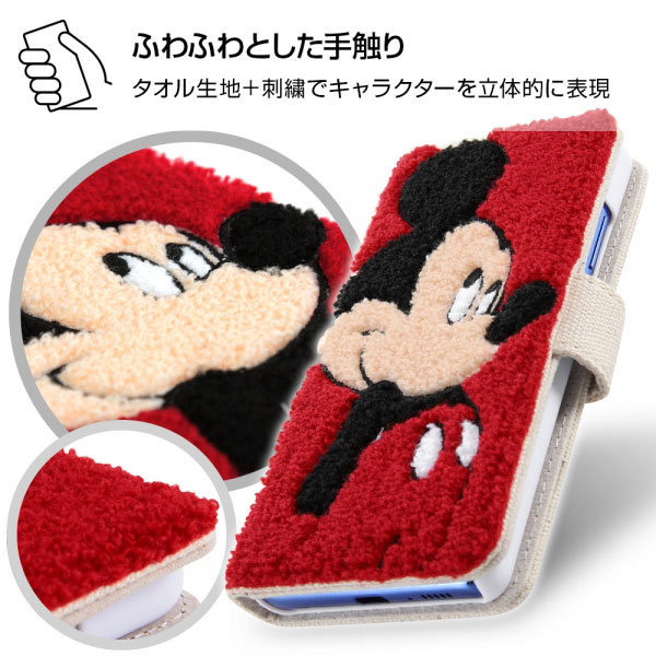 スマホケース スマホカバー スマホフィルム スマホアクセサリー