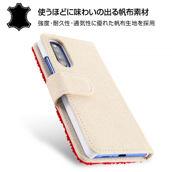 スマホケース スマホカバー スマホフィルム スマホアクセサリー