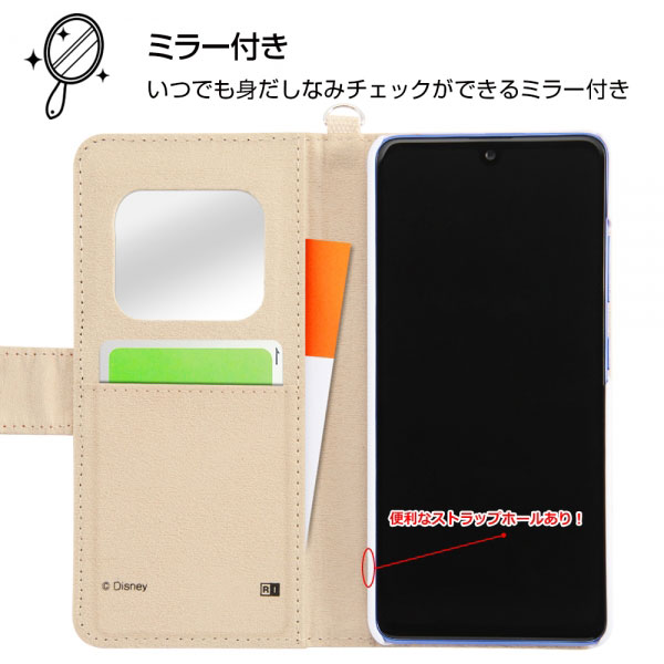 スマホケース スマホカバー スマホフィルム スマホアクセサリー