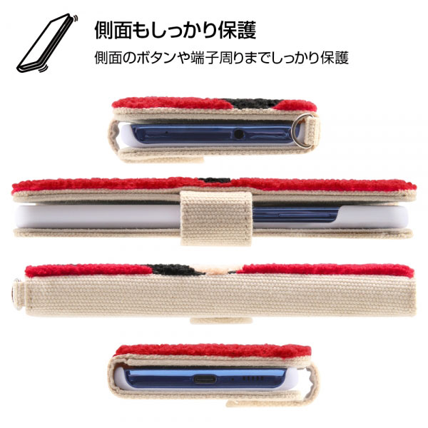 スマホケース スマホカバー スマホフィルム スマホアクセサリー