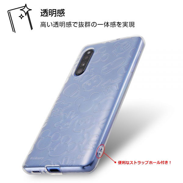 スマホケース スマホカバー スマホフィルム スマホアクセサリー