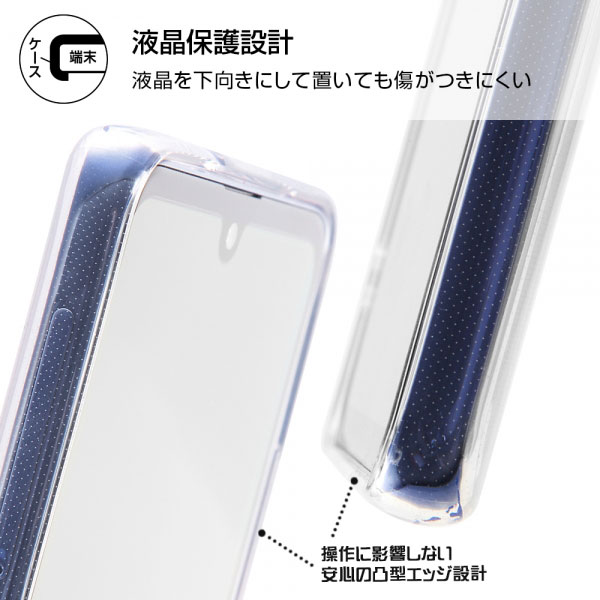 スマホケース スマホカバー スマホフィルム スマホアクセサリー