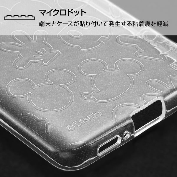 スマホケース スマホカバー スマホフィルム スマホアクセサリー