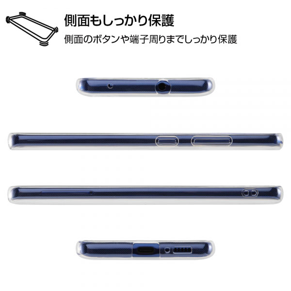 スマホケース スマホカバー スマホフィルム スマホアクセサリー