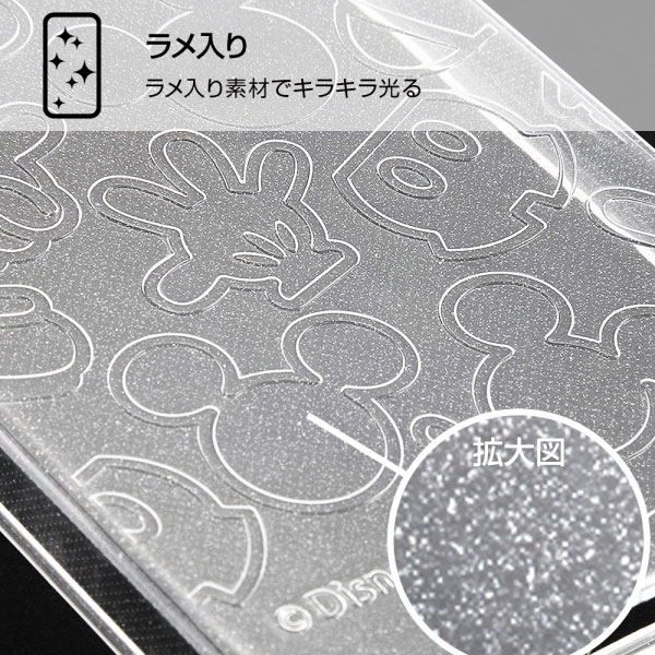 スマホケース スマホカバー スマホフィルム スマホアクセサリー