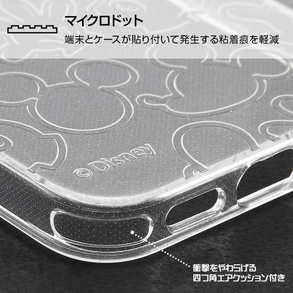 スマホケース スマホカバー スマホフィルム スマホアクセサリー