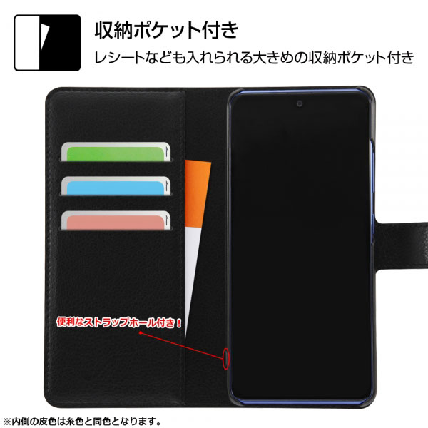 スマホケース スマホカバー スマホフィルム スマホアクセサリー