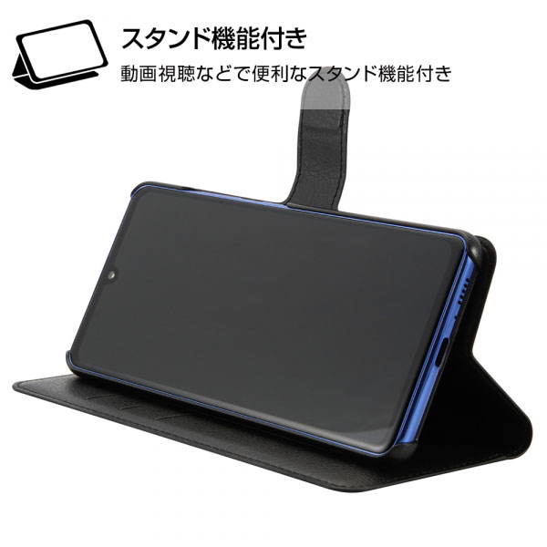 スマホケース スマホカバー スマホフィルム スマホアクセサリー