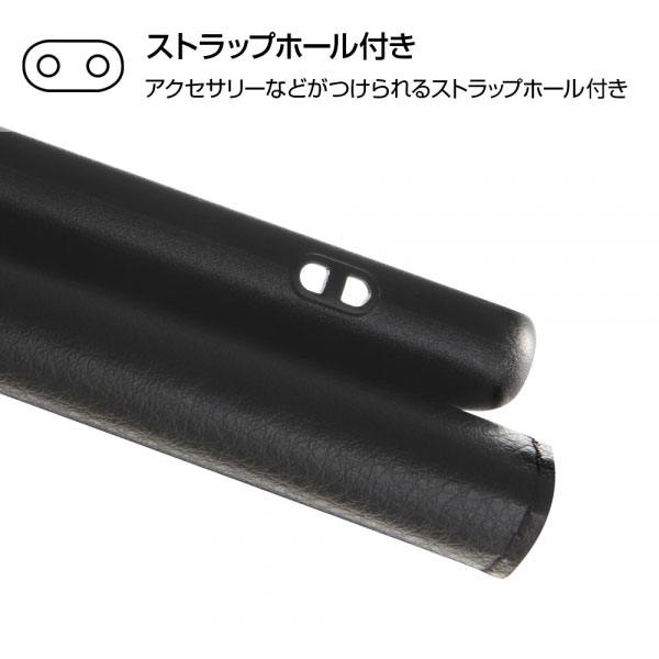 スマホケース スマホカバー スマホフィルム スマホアクセサリー