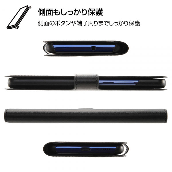 スマホケース スマホカバー スマホフィルム スマホアクセサリー