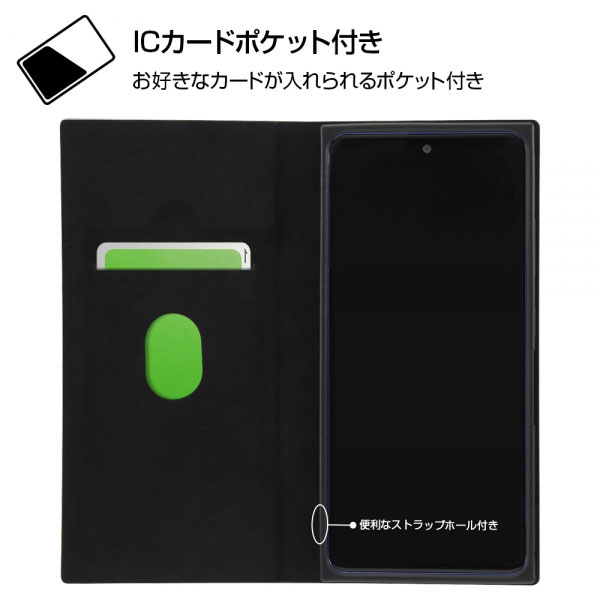 スマホケース スマホカバー スマホフィルム スマホアクセサリー