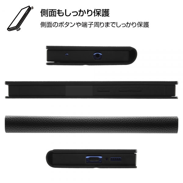 スマホケース スマホカバー スマホフィルム スマホアクセサリー