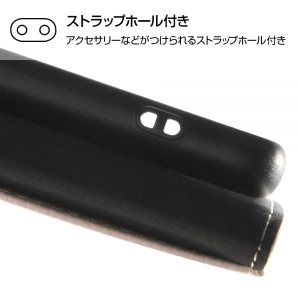 スマホケース スマホカバー スマホフィルム スマホアクセサリー