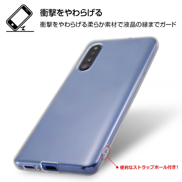 スマホケース スマホカバー スマホフィルム スマホアクセサリー