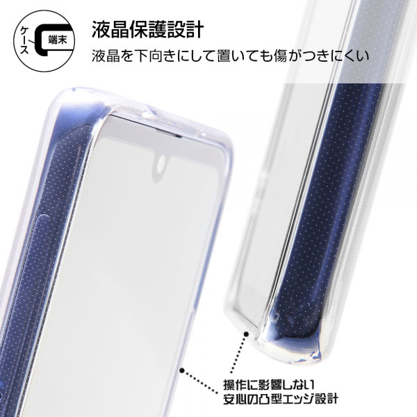 スマホケース スマホカバー スマホフィルム スマホアクセサリー