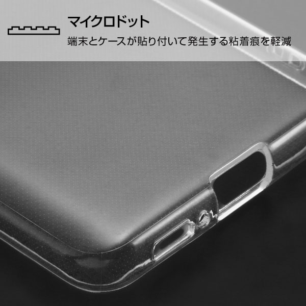 スマホケース スマホカバー スマホフィルム スマホアクセサリー