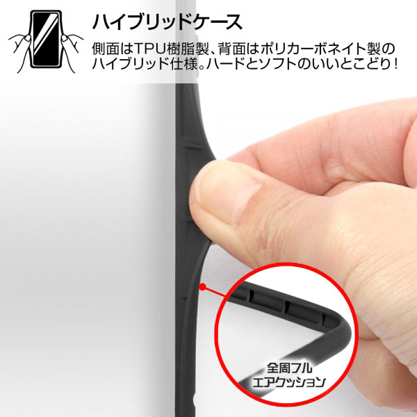 スマホケース スマホカバー スマホフィルム スマホアクセサリー