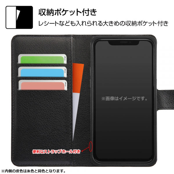 スマホケース スマホカバー スマホフィルム スマホアクセサリー