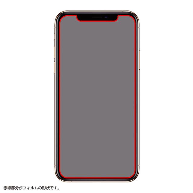 スマホケース スマホカバー スマホフィルム スマホアクセサリー