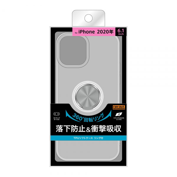 スマホケース スマホカバー スマホフィルム スマホアクセサリー