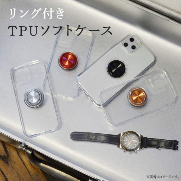 スマホケース スマホカバー スマホフィルム スマホアクセサリー