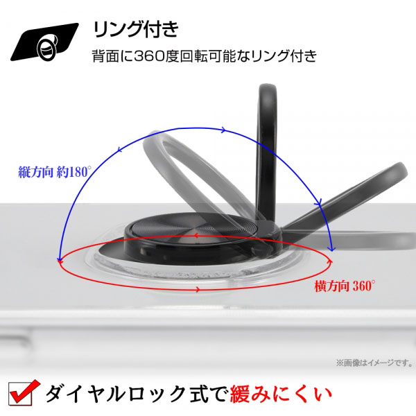 スマホケース スマホカバー スマホフィルム スマホアクセサリー