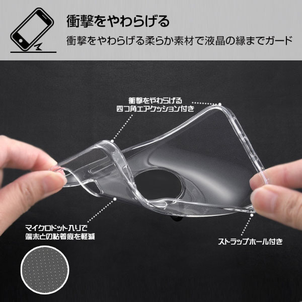 スマホケース スマホカバー スマホフィルム スマホアクセサリー