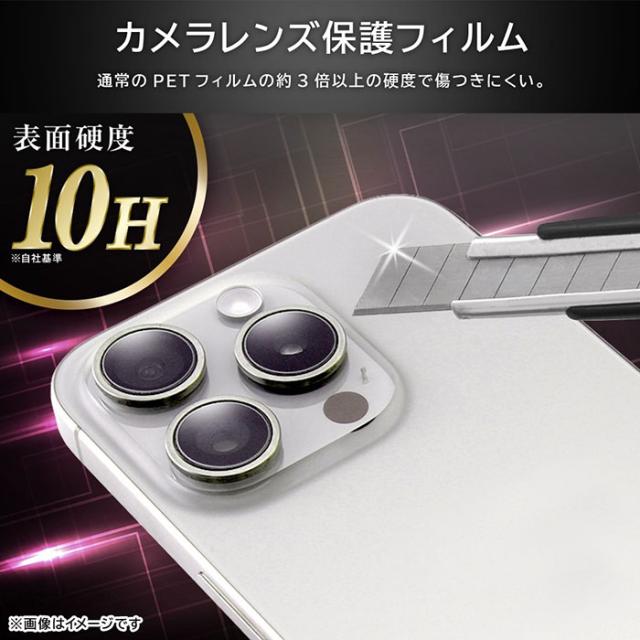 スマホケース スマホカバー スマホフィルム スマホアクセサリー