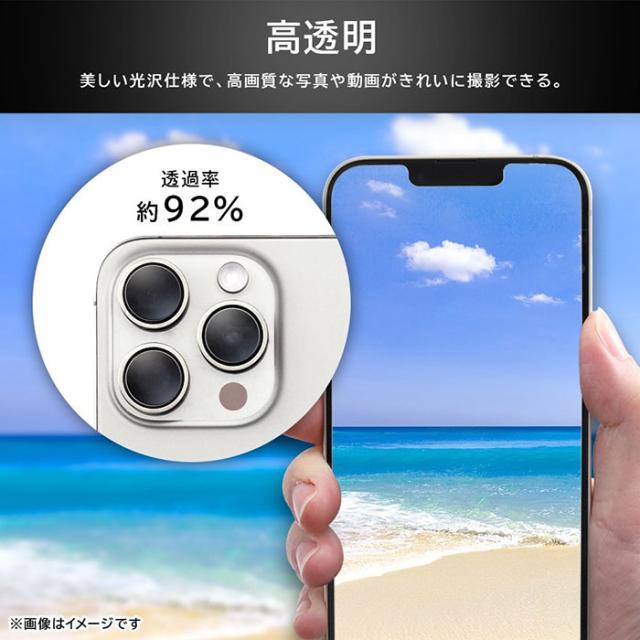 スマホケース スマホカバー スマホフィルム スマホアクセサリー