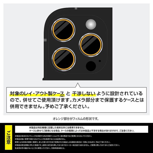 スマホケース スマホカバー スマホフィルム スマホアクセサリー