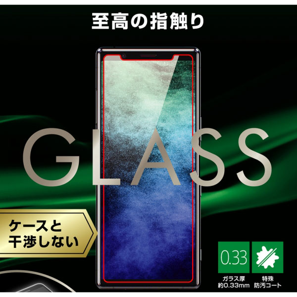 スマホケース スマホカバー スマホフィルム スマホアクセサリー