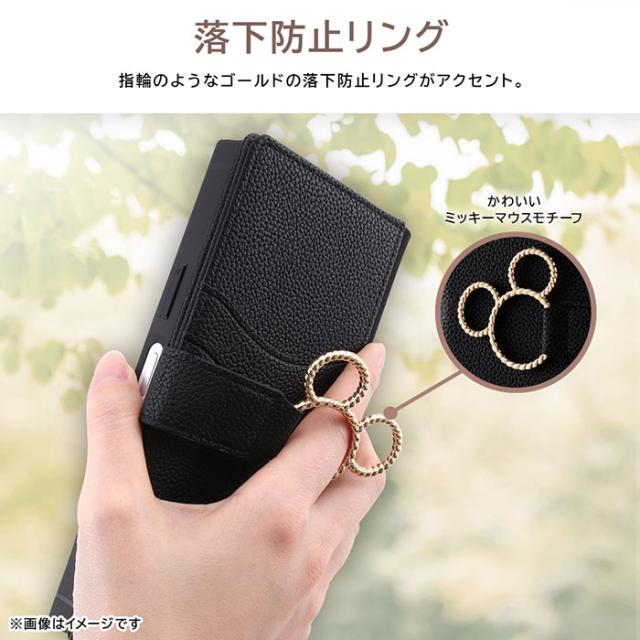 スマホケース スマホカバー スマホフィルム スマホグッズ