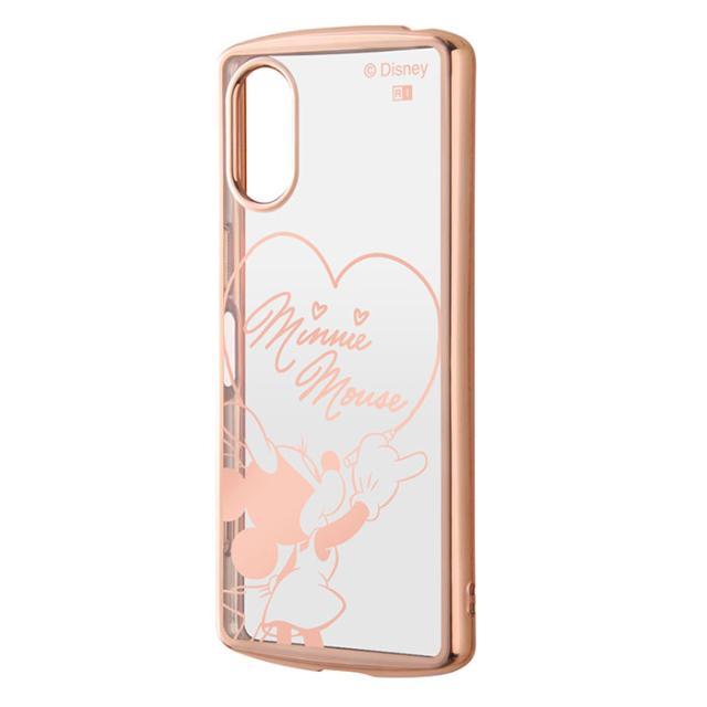 スマホケース スマホカバー スマホフィルム スマホグッズ