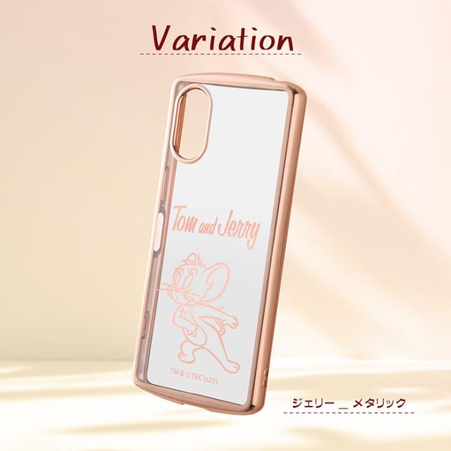 スマホケース スマホカバー スマホフィルム スマホグッズ