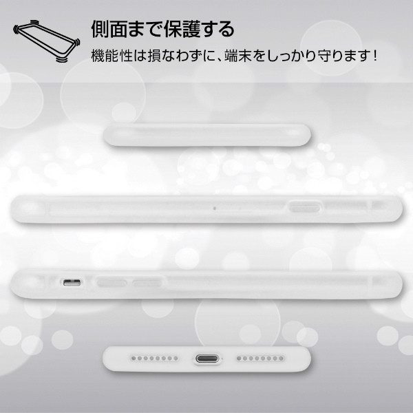 スマホケース スマホカバー スマホフィルム スマホグッズ