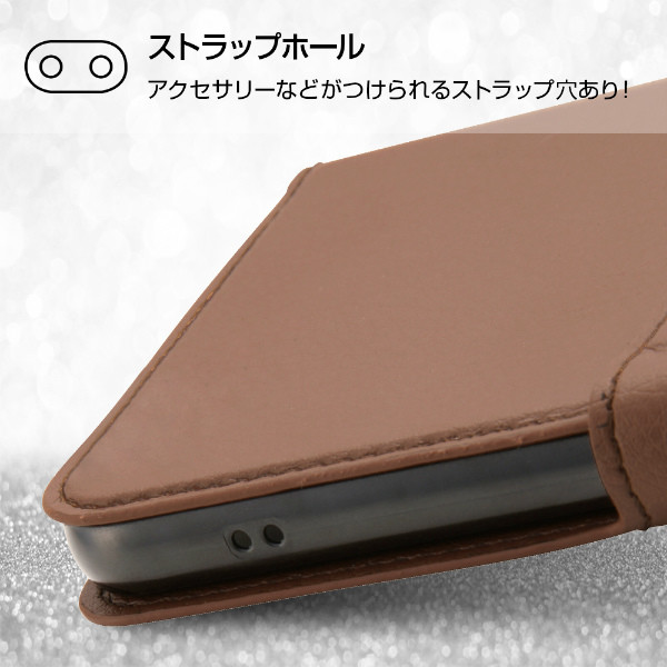 スマホケース スマホカバー スマホフィルム スマホグッズ