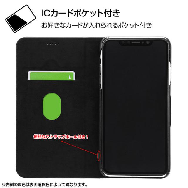 スマホケース スマホカバー スマホフィルム スマホグッズ