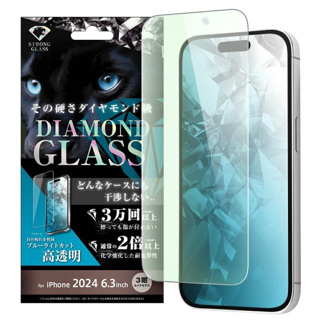 スマホケース スマホカバー スマホフィルム スマホグッズ
