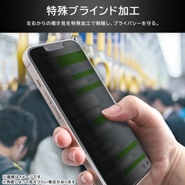 スマホケース スマホカバー スマホフィルム スマホグッズ