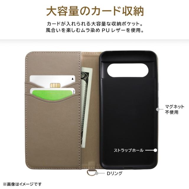 スマホケース スマホカバー スマホフィルム スマホグッズ