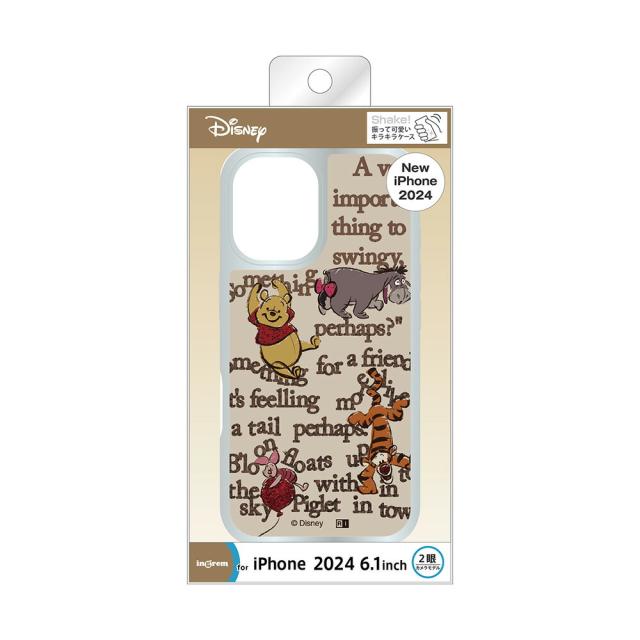 スマホケース スマホカバー スマホフィルム スマホグッズ