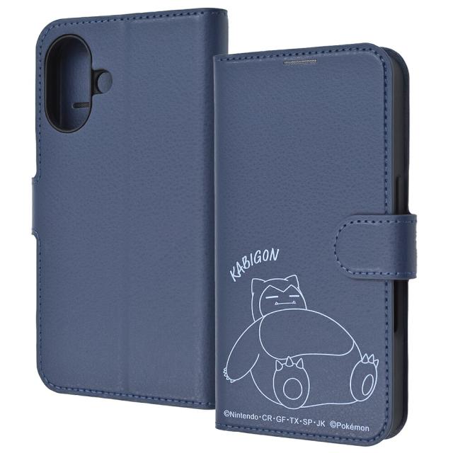 スマホケース スマホカバー スマホフィルム スマホグッズ