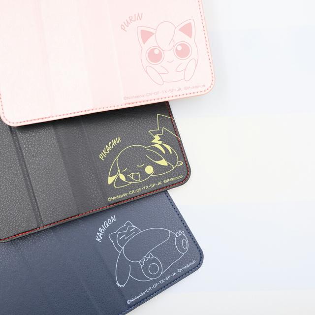 スマホケース スマホカバー スマホフィルム スマホグッズ