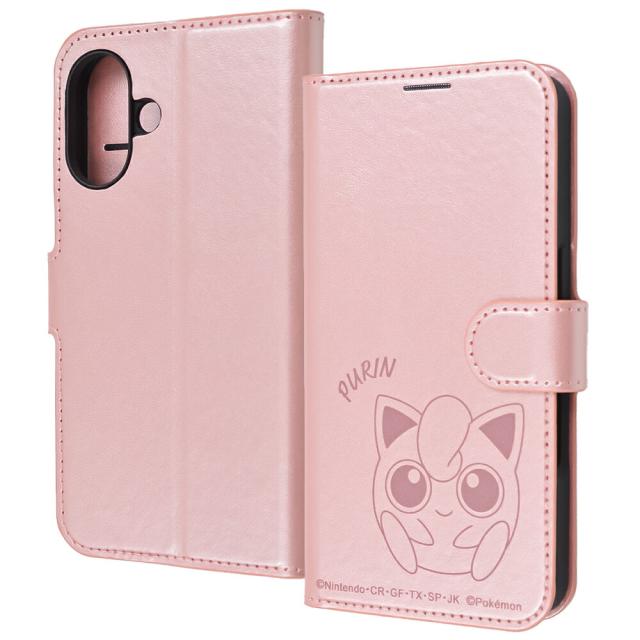 スマホケース スマホカバー スマホフィルム スマホグッズ