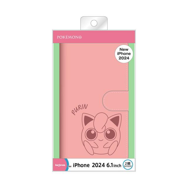 スマホケース スマホカバー スマホフィルム スマホグッズ